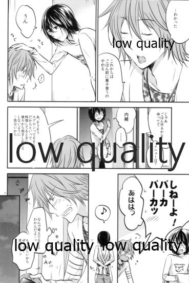 (C81) [orz (3u)] Happy Route (バクマン。)