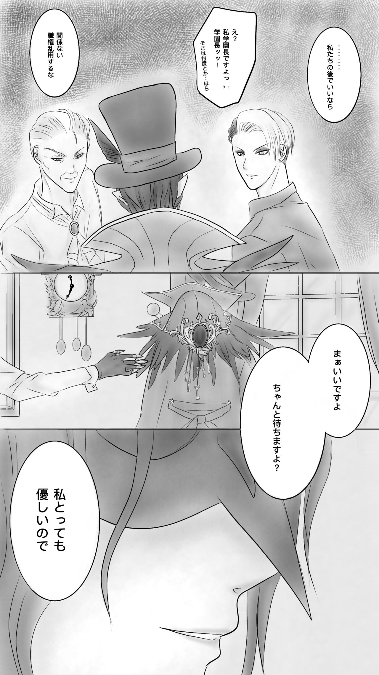 [りんご] Queen