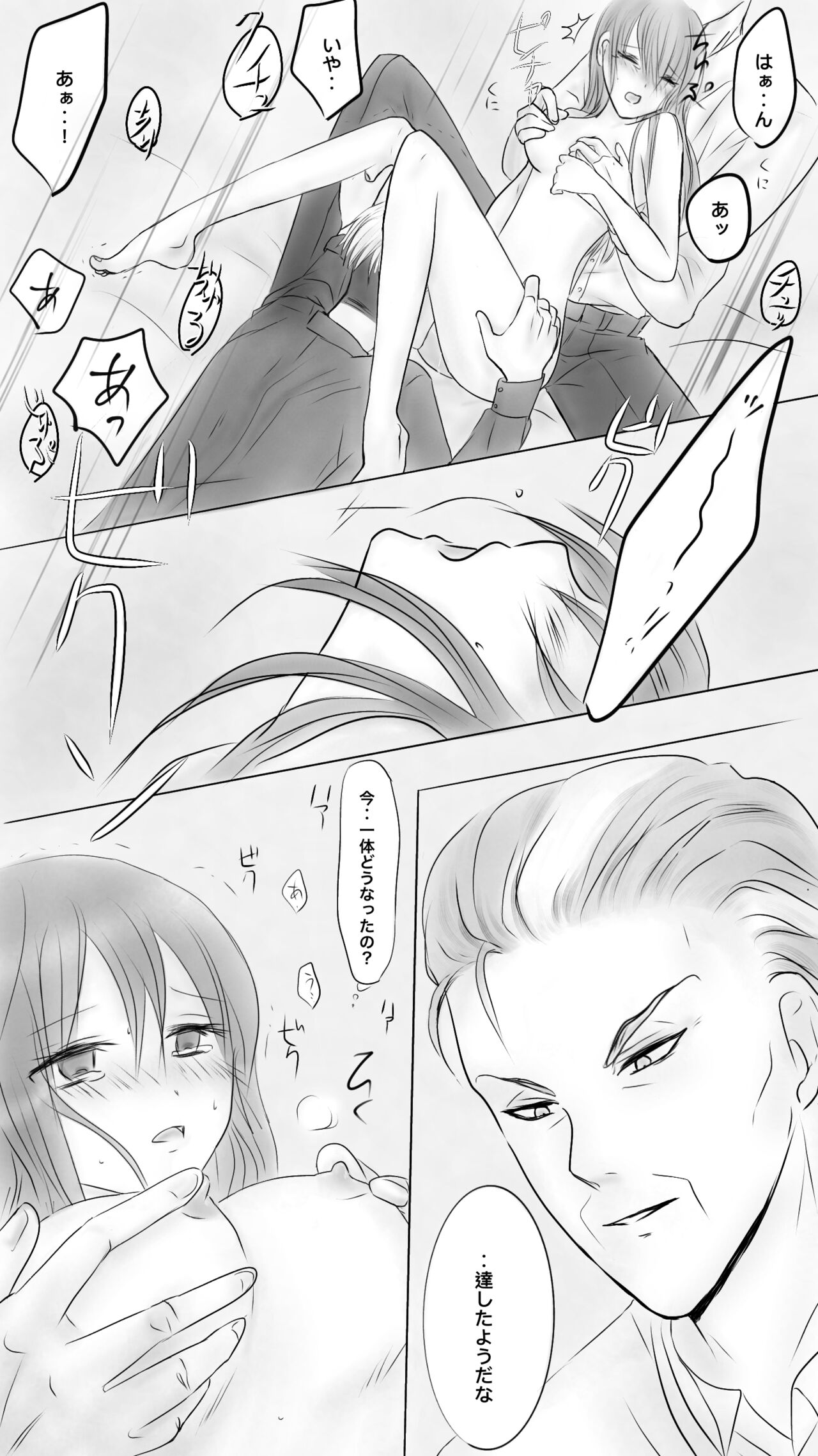[りんご] Queen