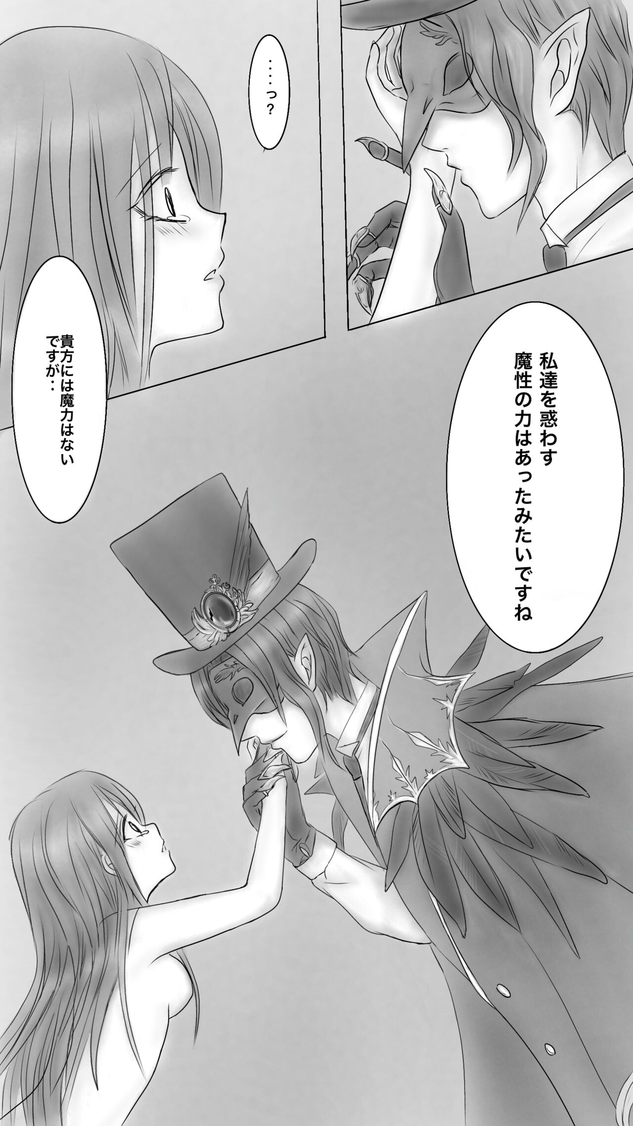 [りんご] Queen