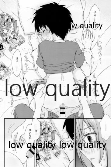 (C97) [FlowerBlade (ri.)] 友情の果てにきみとセックスした【再録編1・2】
