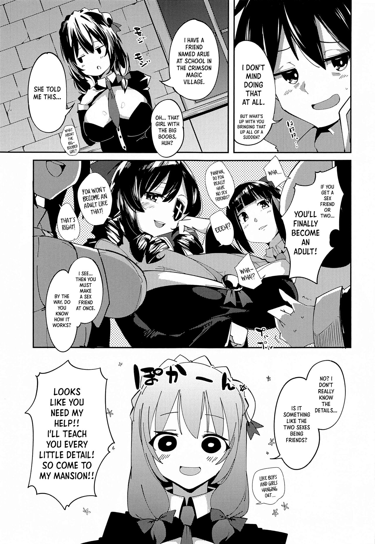 (C99) [楽園ティラミス (こぼ)] この素晴らしい媚薬でキメセクを!2 (この素晴らしい世界に祝福を!) [英訳]