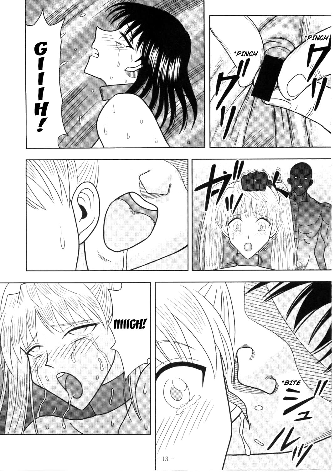 [アキヤマ興業 (クラウド翔太)] スレーブランブル 4 (スクールランブル) [英訳]