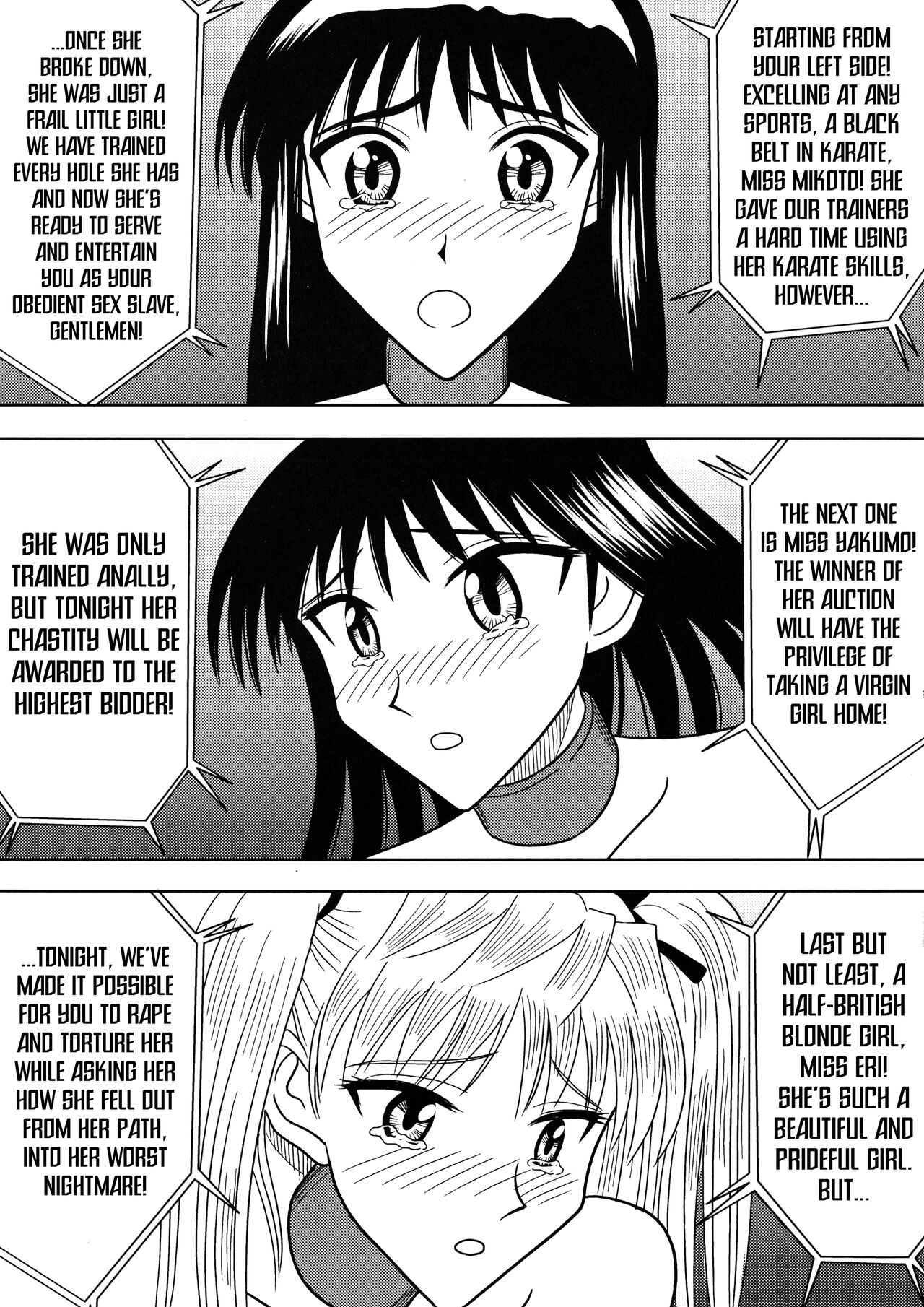 [アキヤマ興業 (クラウド翔太)] スレーブランブル 4 (スクールランブル) [英訳]