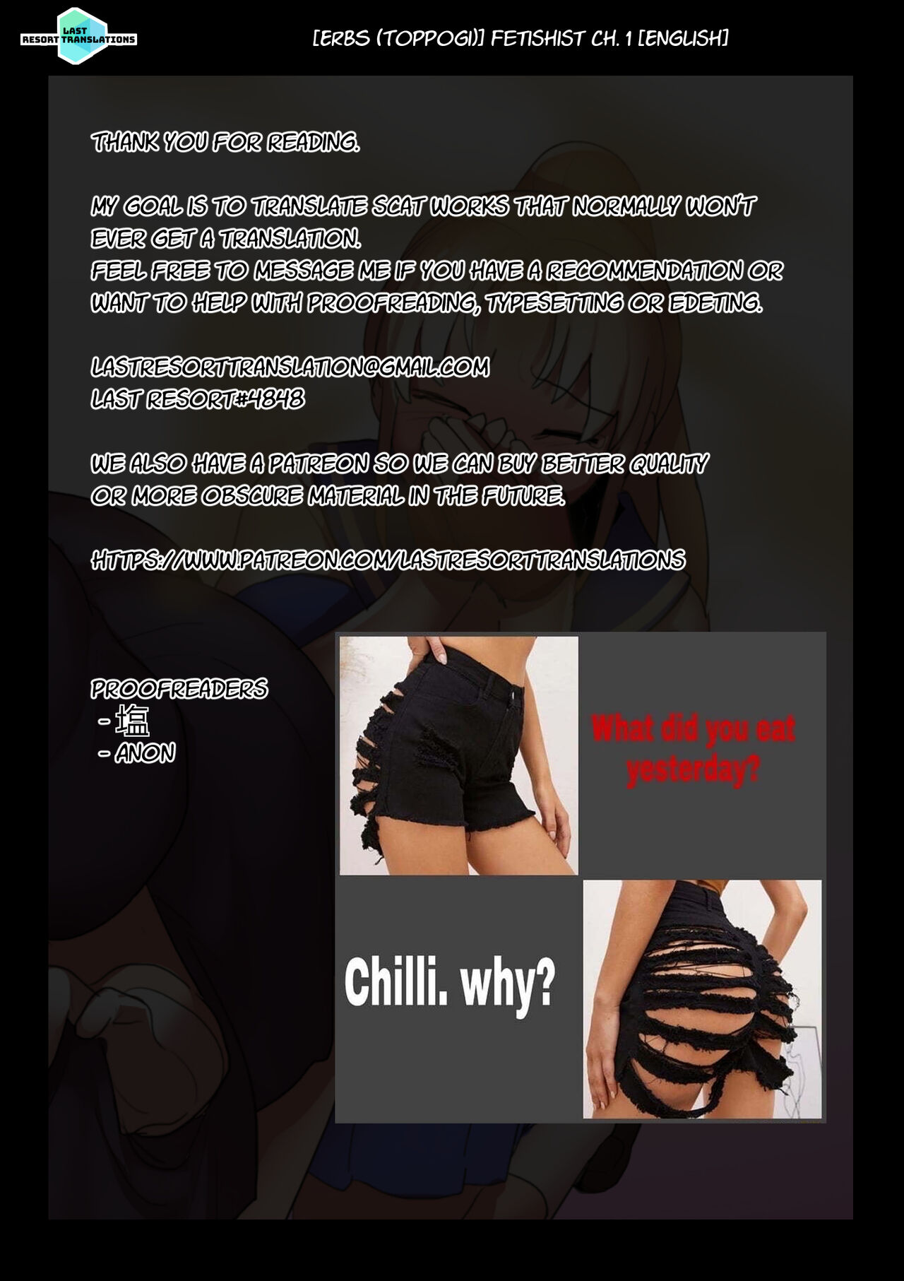 [ERBS (トッポギ)] ふぇちすと 第1話 [英訳]