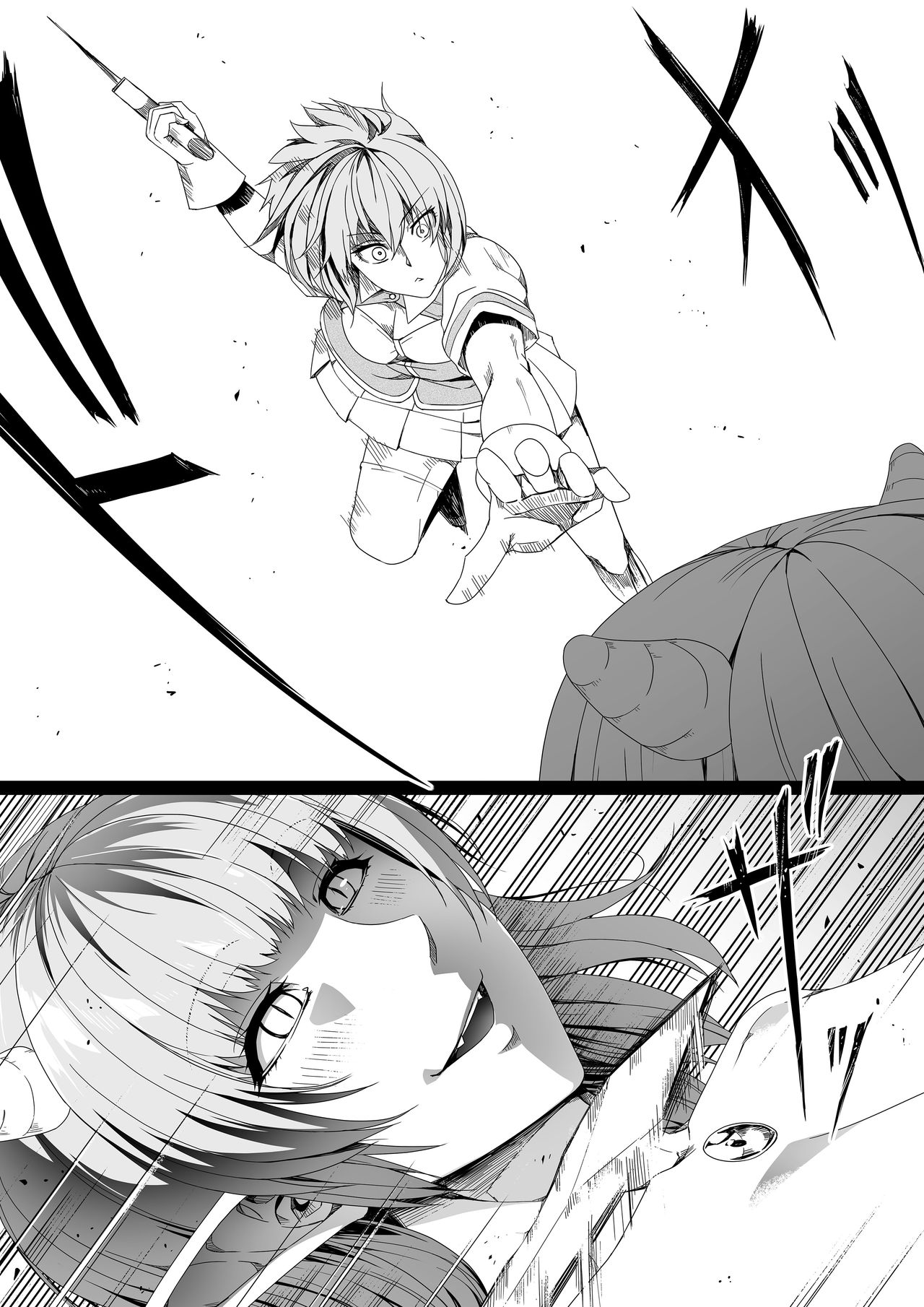 [Road=ロード=] 力あるサキュバスは性欲を満たしたいだけ。3 [中国翻訳]