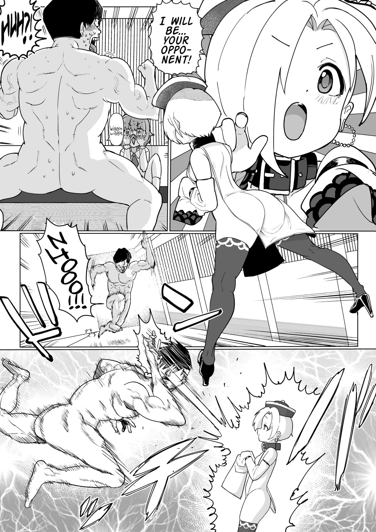 [1億年惑星 (ichi)] 小梅わからせ漫画 (アイドルマスター シンデレラガールズ) [英訳]