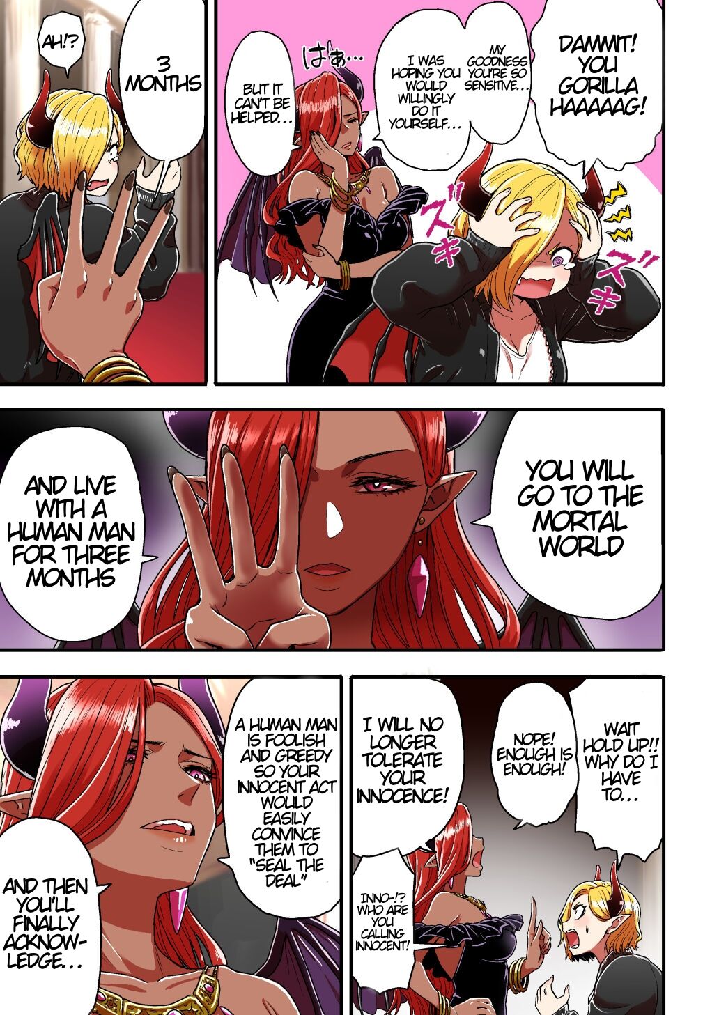 [性文化研 (柳田史太)]純情ヤンキーサキュバスマーシャちゃん～人間界でサキュバス研修～ [英訳]