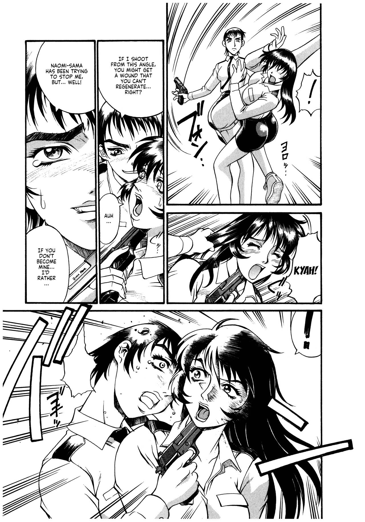 [Don繁] パラサイター未希 第1-8話 [英訳]