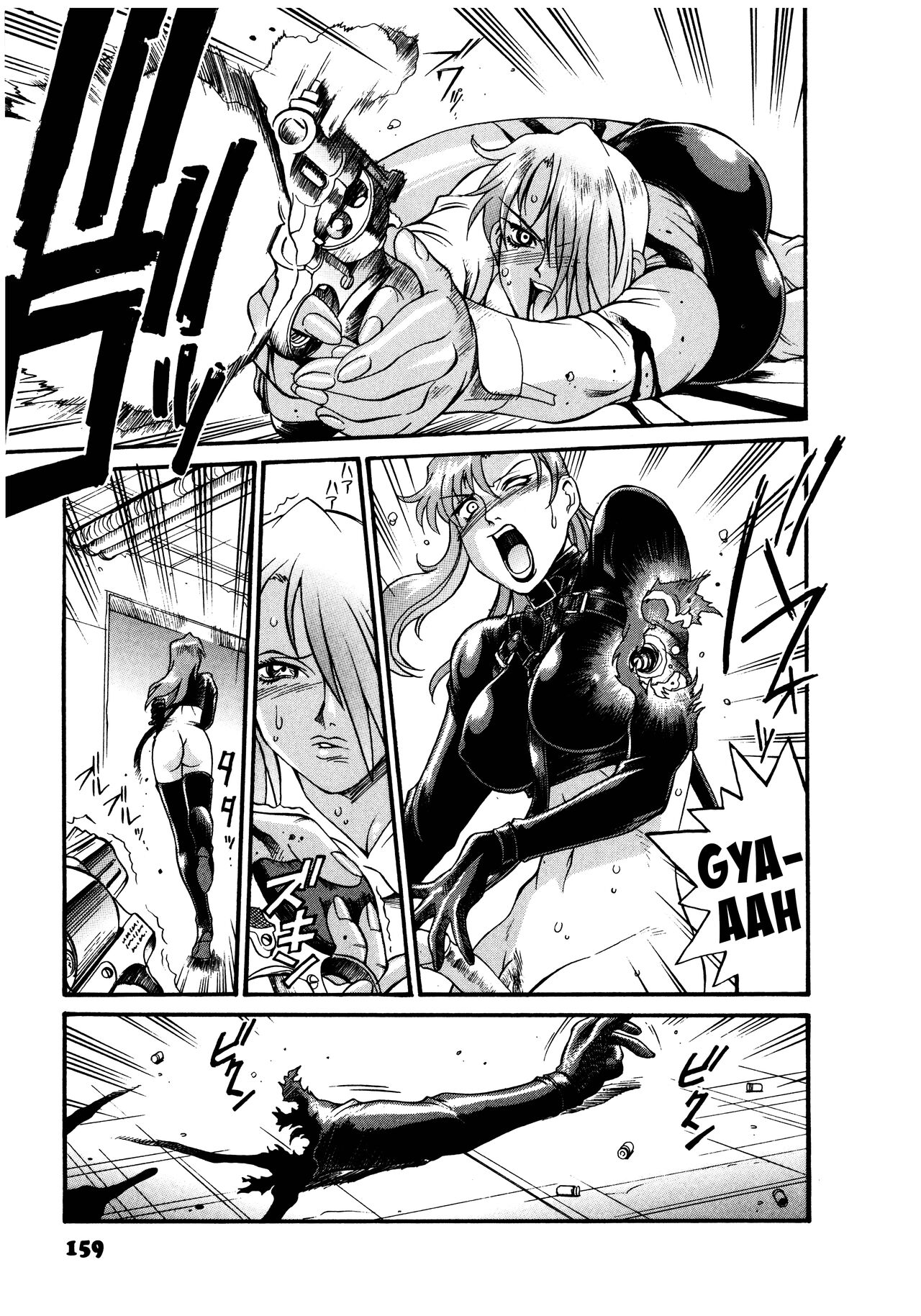 [Don繁] パラサイター未希 第1-8話 [英訳]