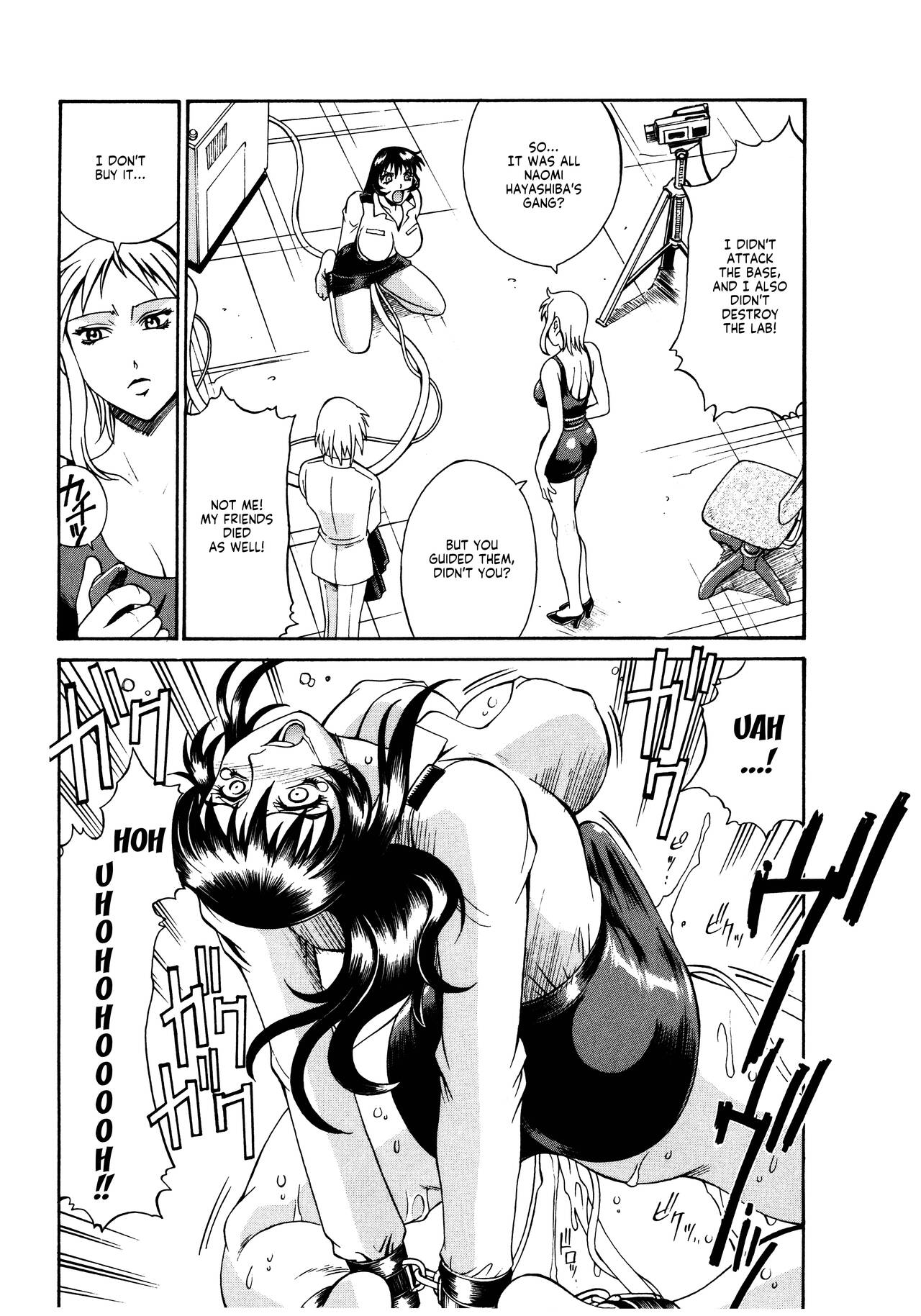 [Don繁] パラサイター未希 第1-8話 [英訳]