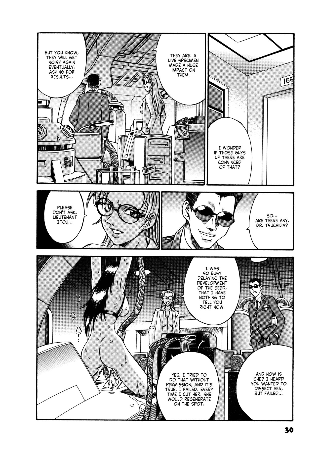 [Don繁] パラサイター未希 第1-8話 [英訳]