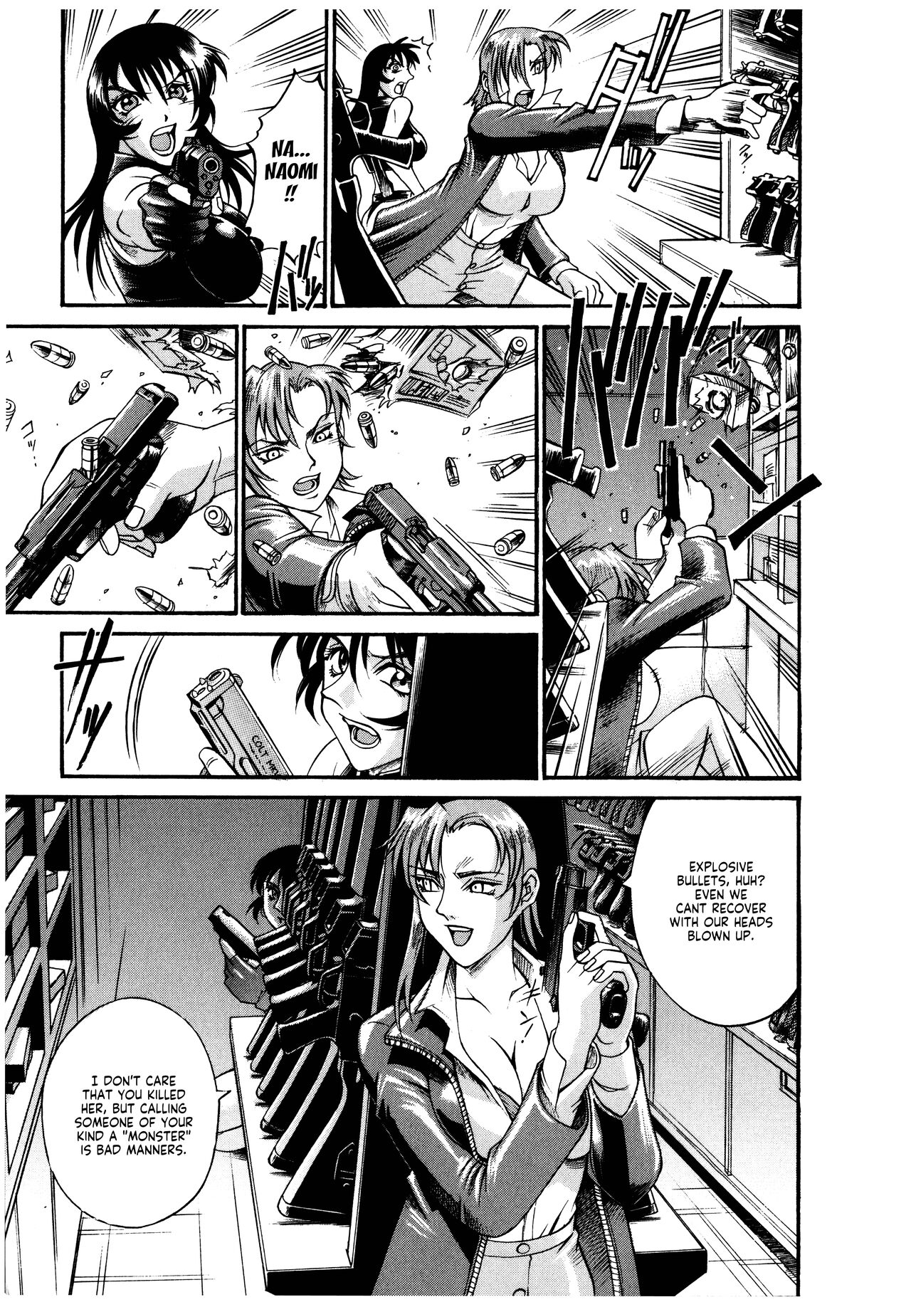 [Don繁] パラサイター未希 第1-8話 [英訳]