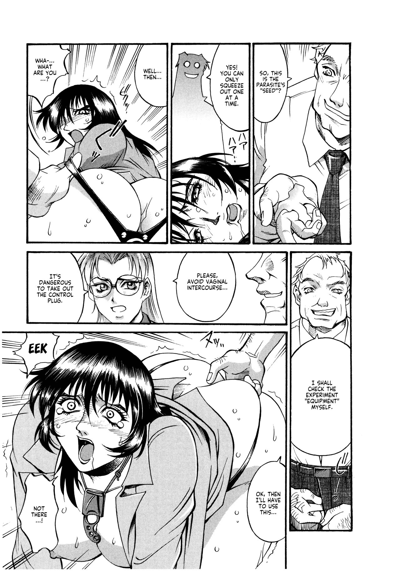 [Don繁] パラサイター未希 第1-8話 [英訳]