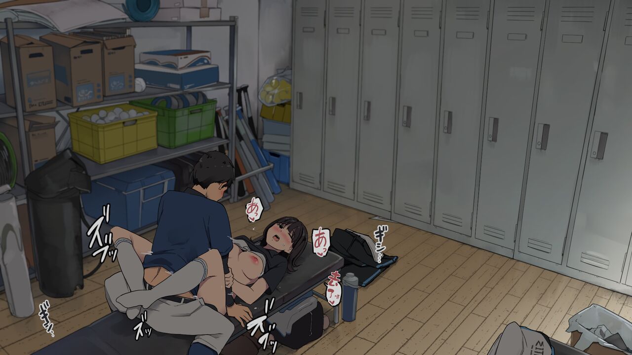 [わかまつ] 付き合ってる先輩女子マネージャーに部室で抜いてもらう (中文)