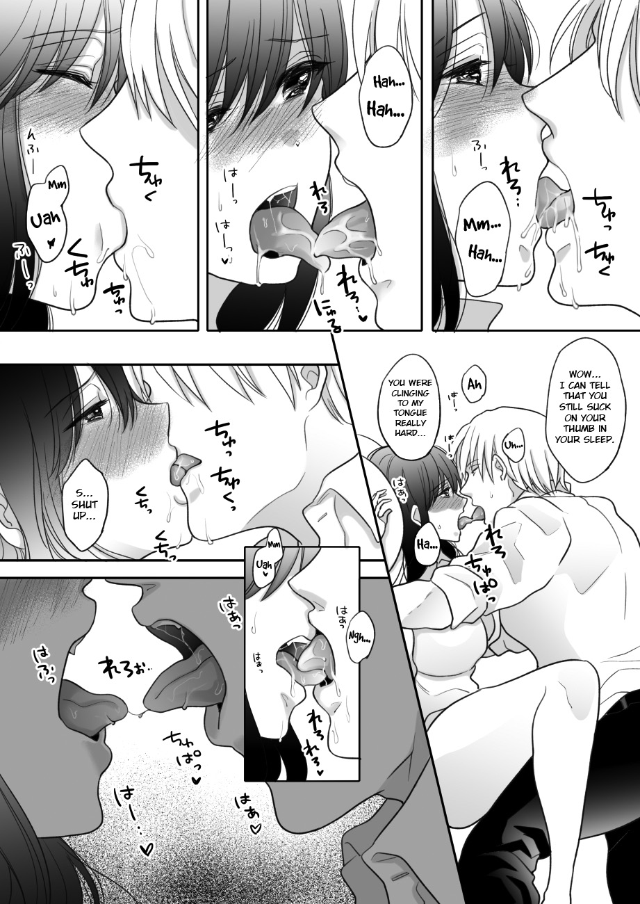 [ちょくばす] おしゃぶりだけじゃ物足りない。 [英訳] [DL版]