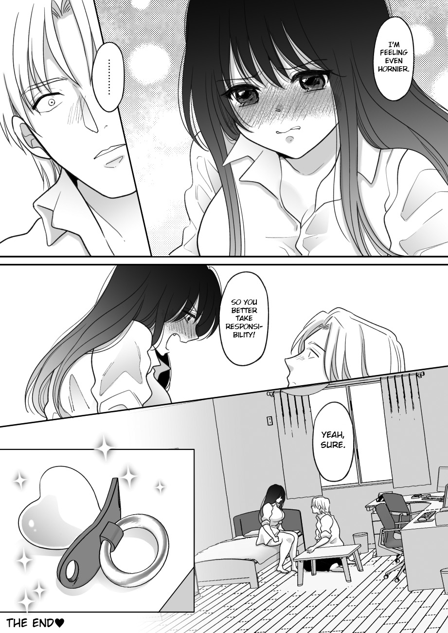 [ちょくばす] おしゃぶりだけじゃ物足りない。 [英訳] [DL版]