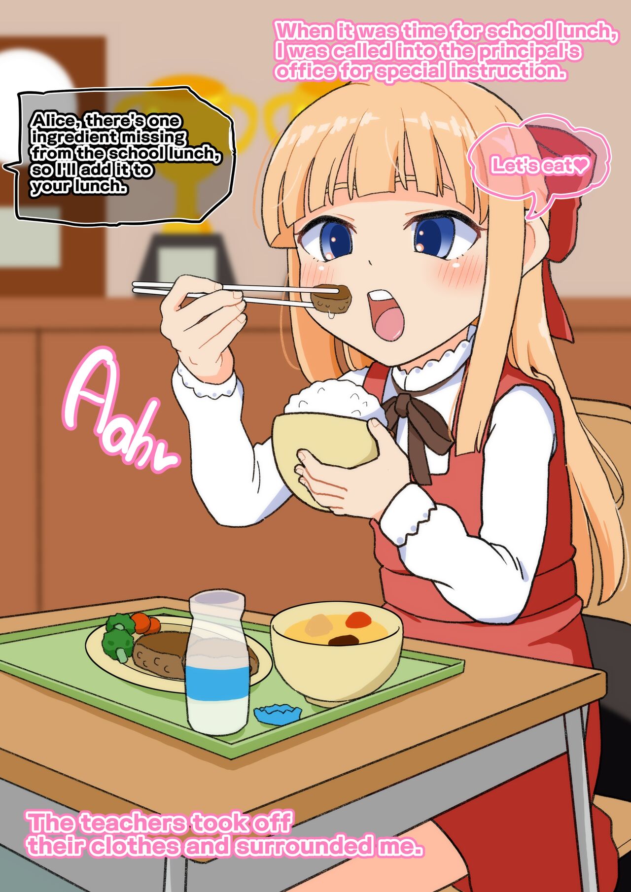 [ぼちぼちいこか (たっく)] アリスちゃんのドキドキ学校性活 [英訳] [無修正]