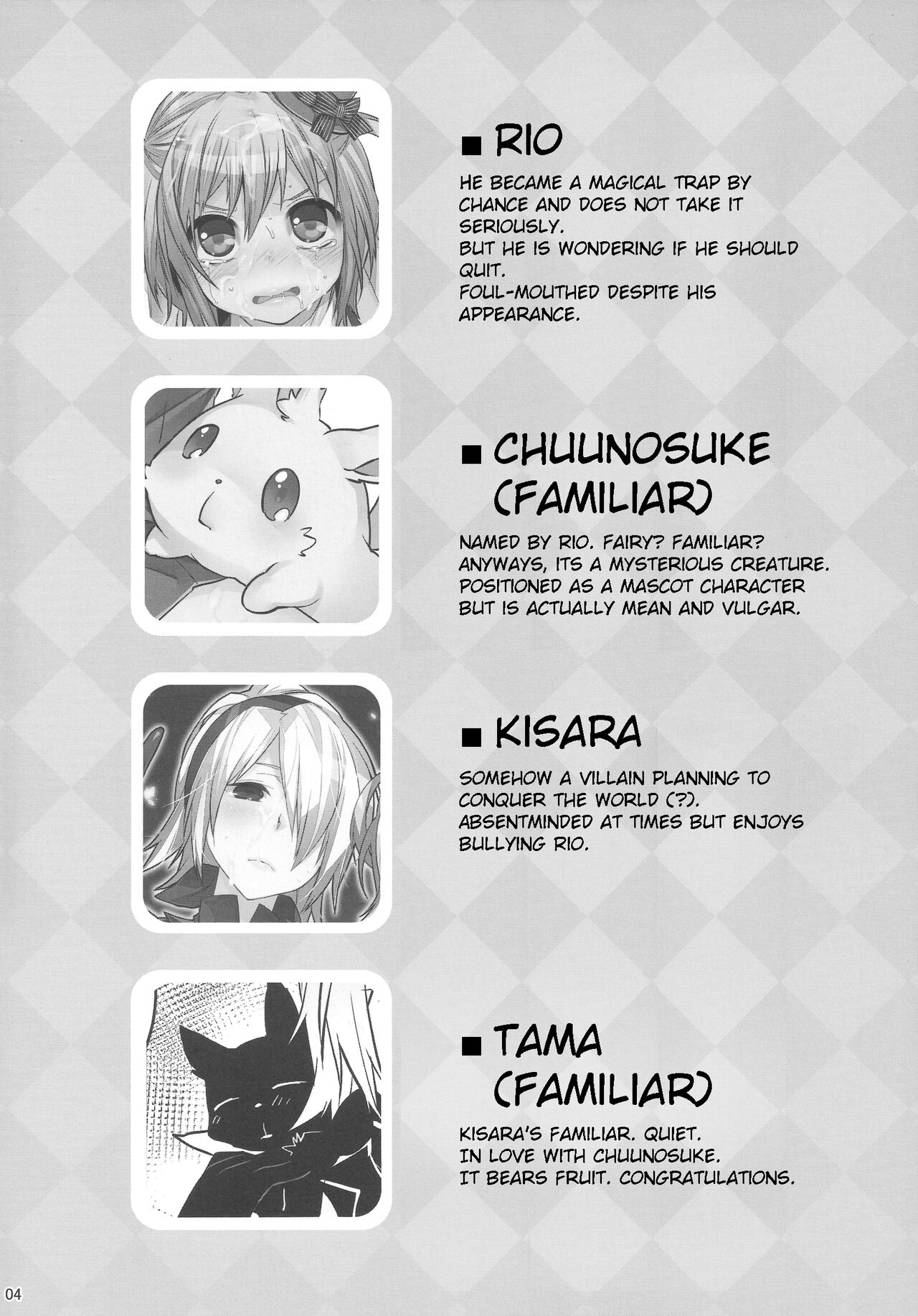 (C86) [Ash Wing (まくろ)] 魔法女装少年マジカル☆リオ2 [英訳]