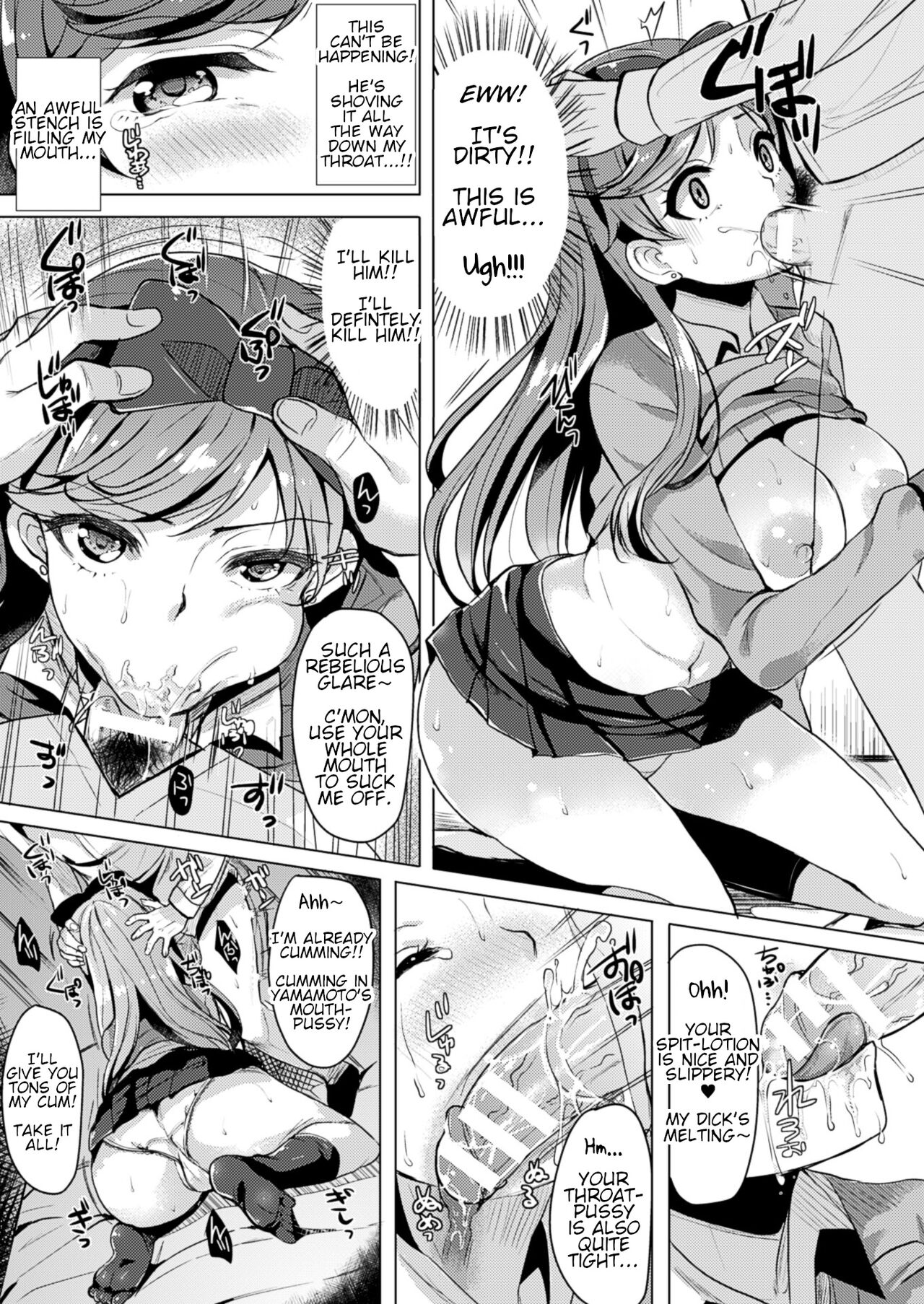 [まうめん] 催眠 GALS! (コミックアンリアル 2014年12月号 Vol.52) [英訳]