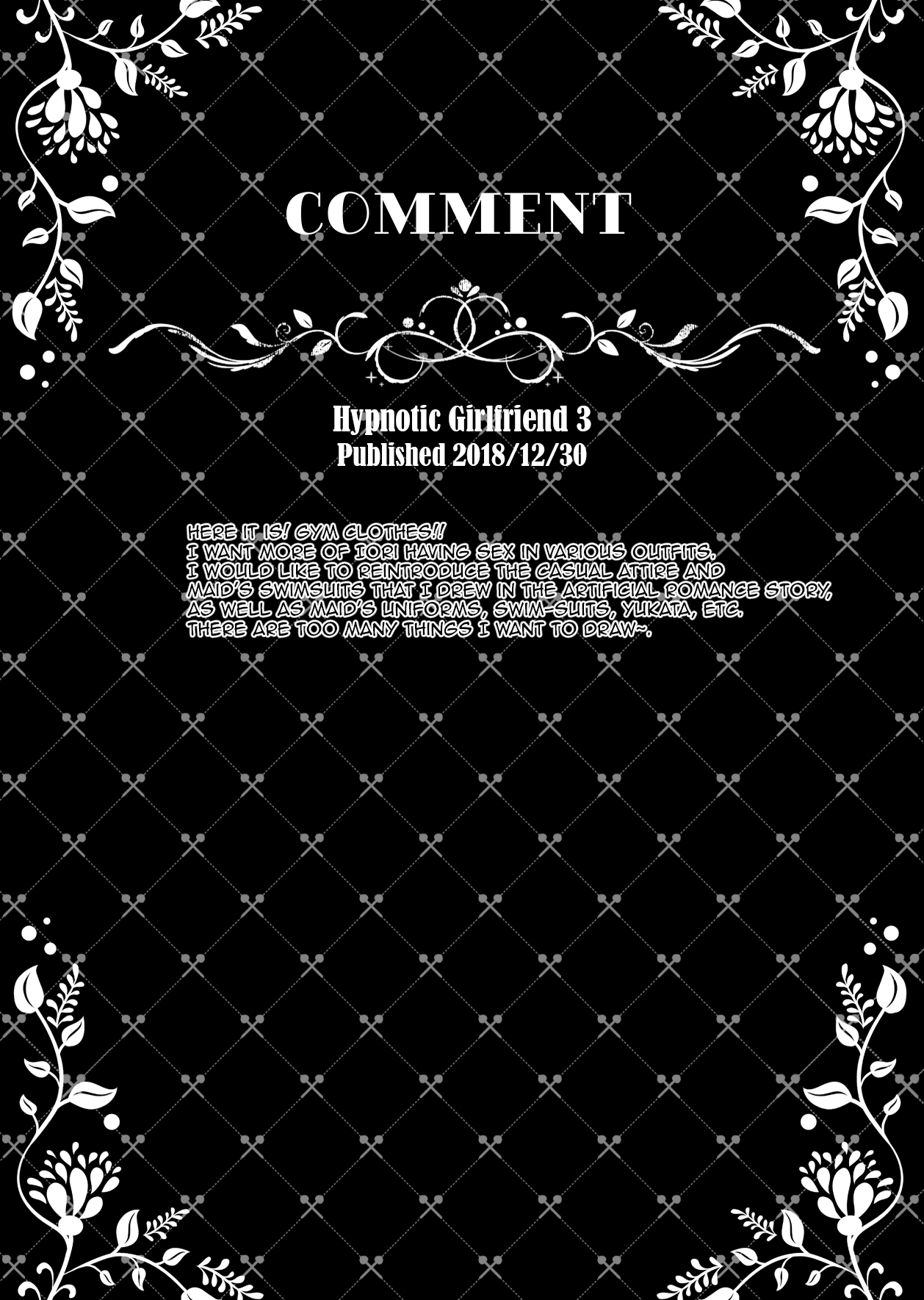 [ショコラテ (一葉モカ)] 催眠カノジョ総集編01 [英訳] [DL版]