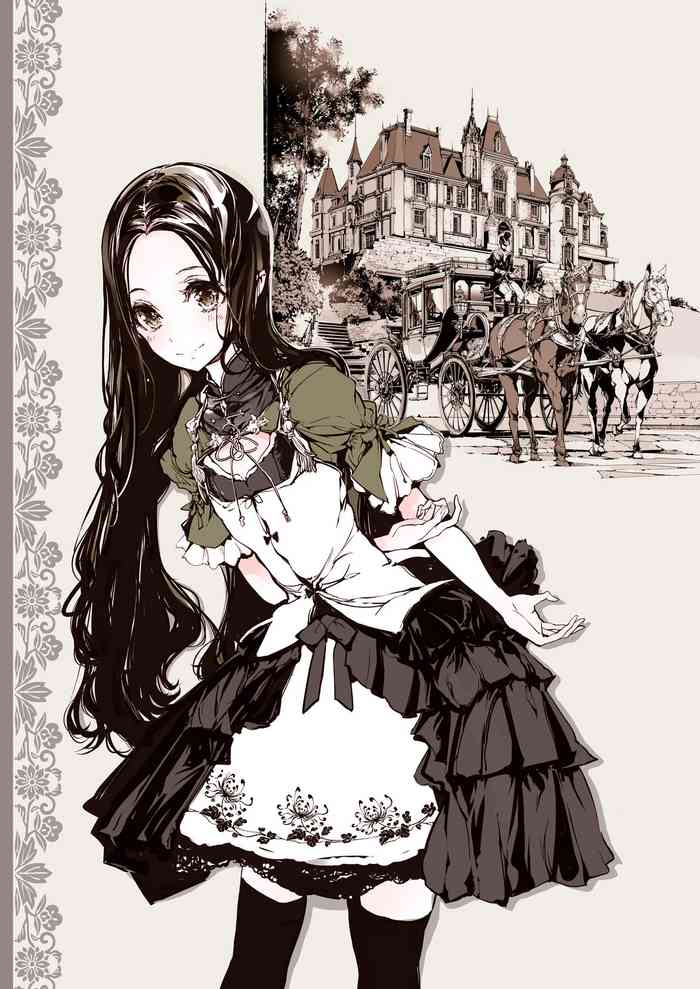 [70年式悠久機関 (おはぎさん)] NECROPHILIS Omnibus [中国翻訳]