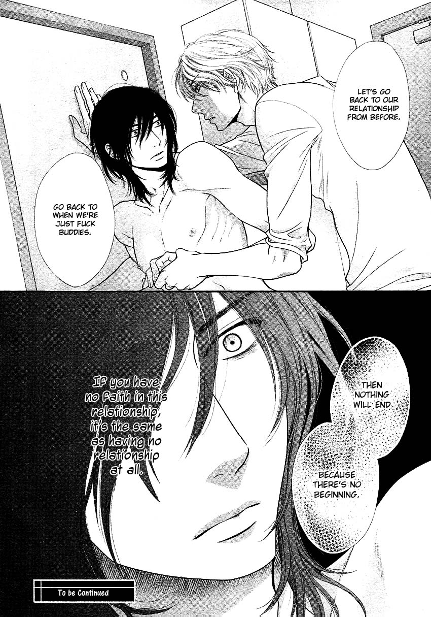 [左京亜也] クロネコ彼氏の甘え方 [英訳]