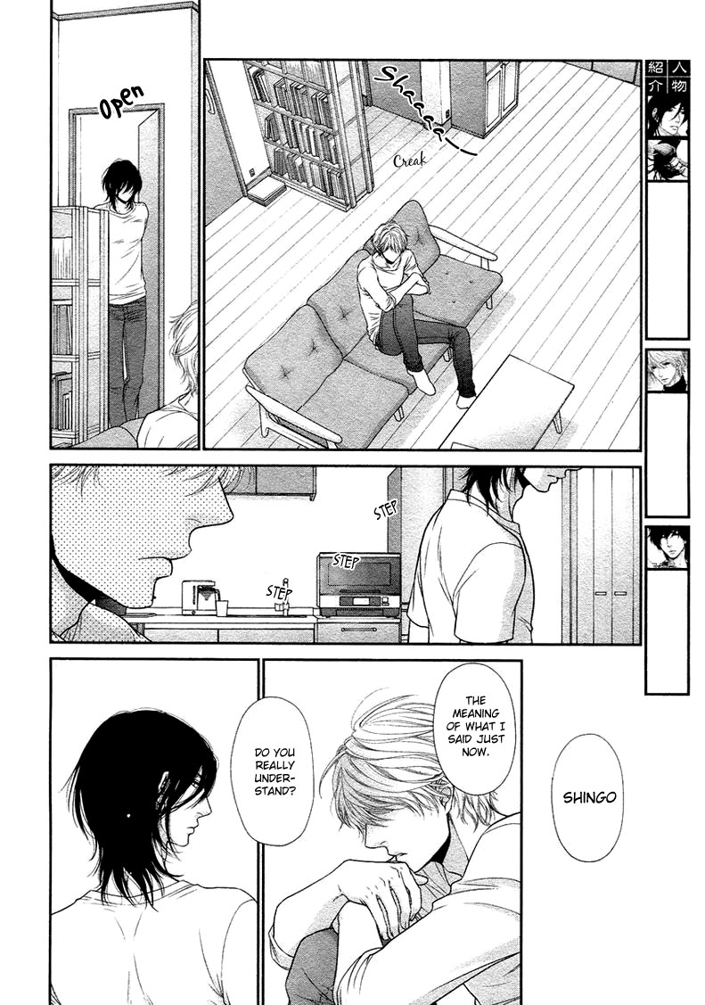 [左京亜也] クロネコ彼氏の甘え方 [英訳]