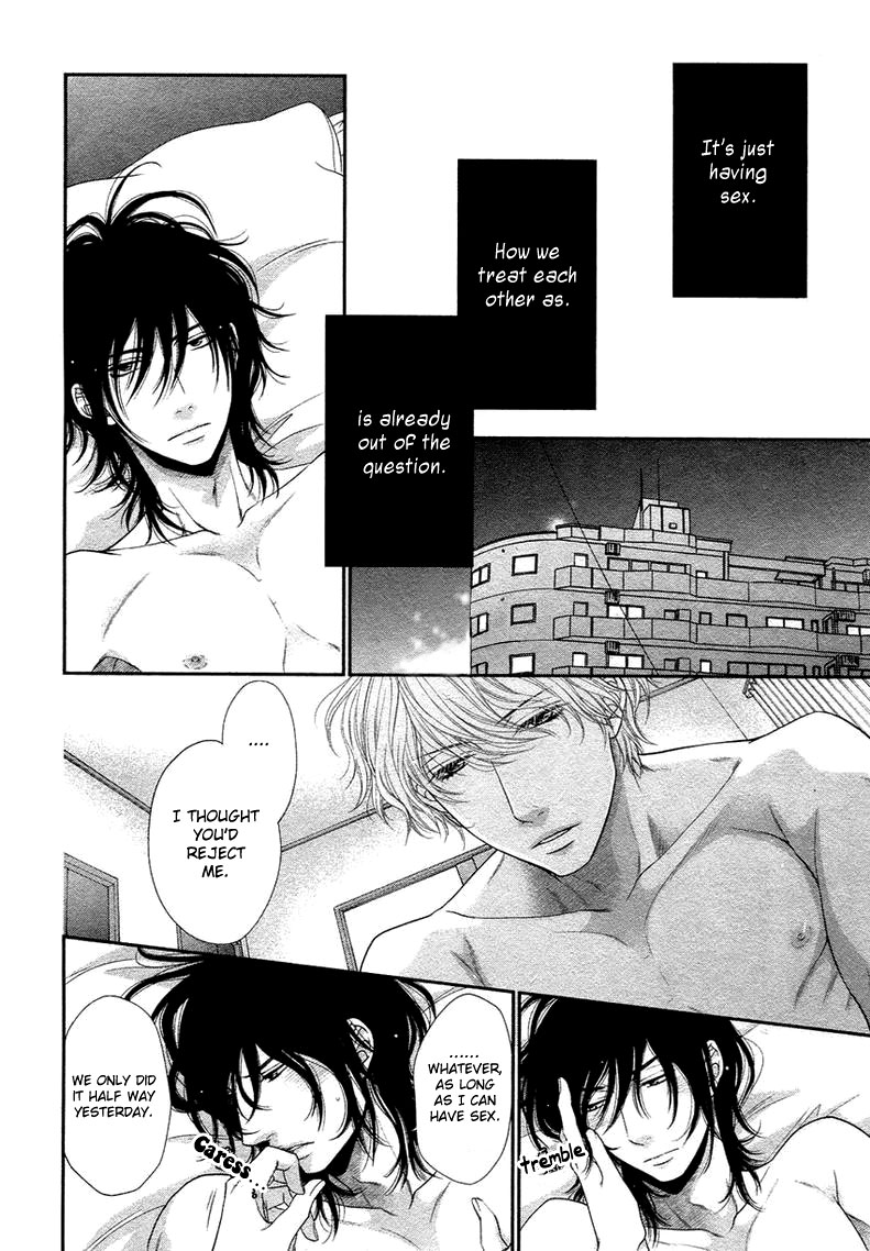 [左京亜也] クロネコ彼氏の甘え方 [英訳]