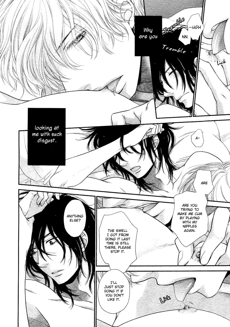 [左京亜也] クロネコ彼氏の甘え方 [英訳]