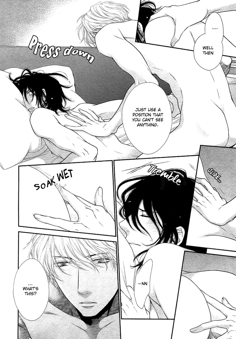 [左京亜也] クロネコ彼氏の甘え方 [英訳]