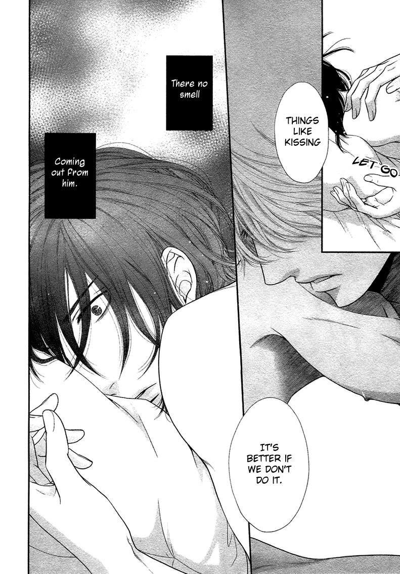 [左京亜也] クロネコ彼氏の甘え方 [英訳]