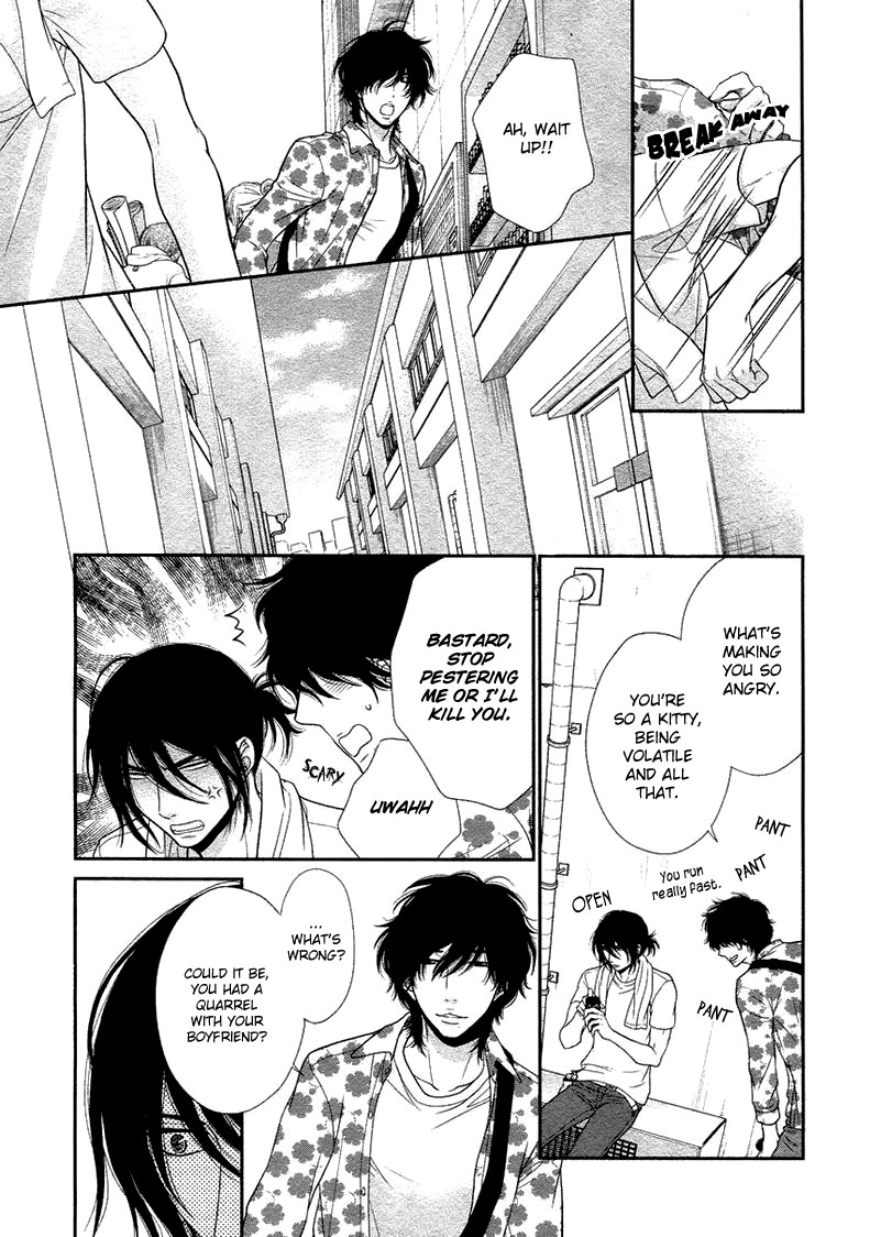 [左京亜也] クロネコ彼氏の甘え方 [英訳]