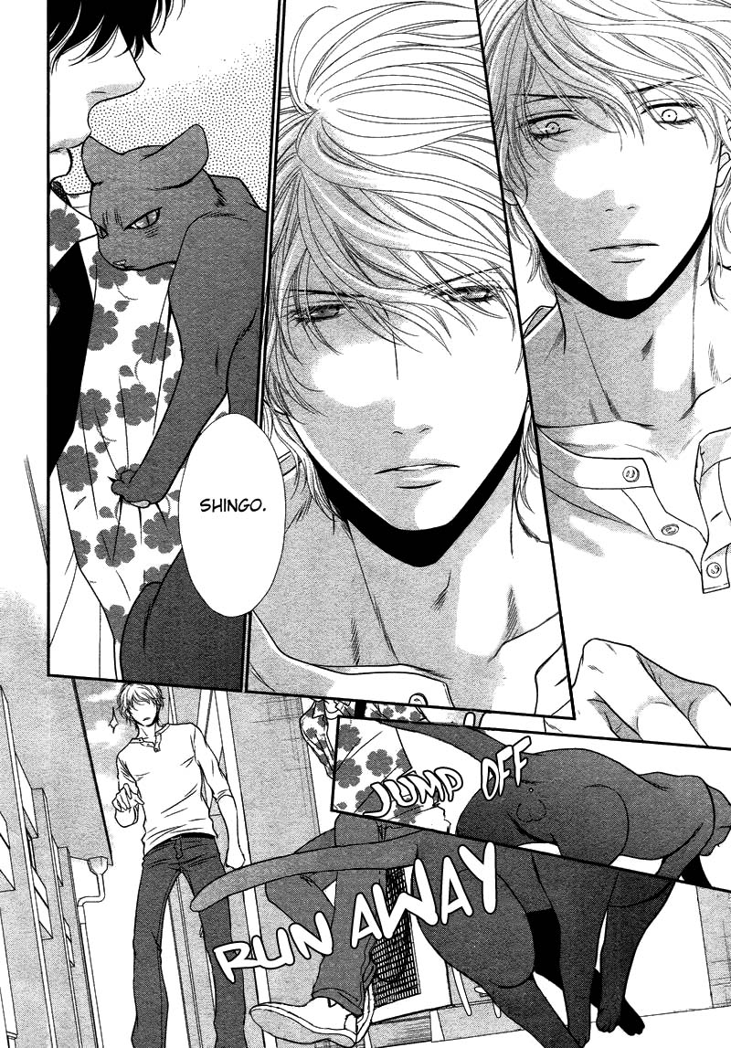 [左京亜也] クロネコ彼氏の甘え方 [英訳]