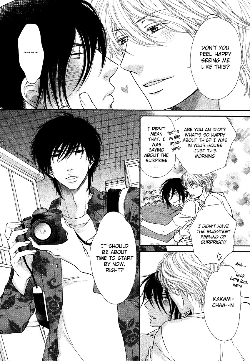 [左京亜也] クロネコ彼氏の甘え方 [英訳]