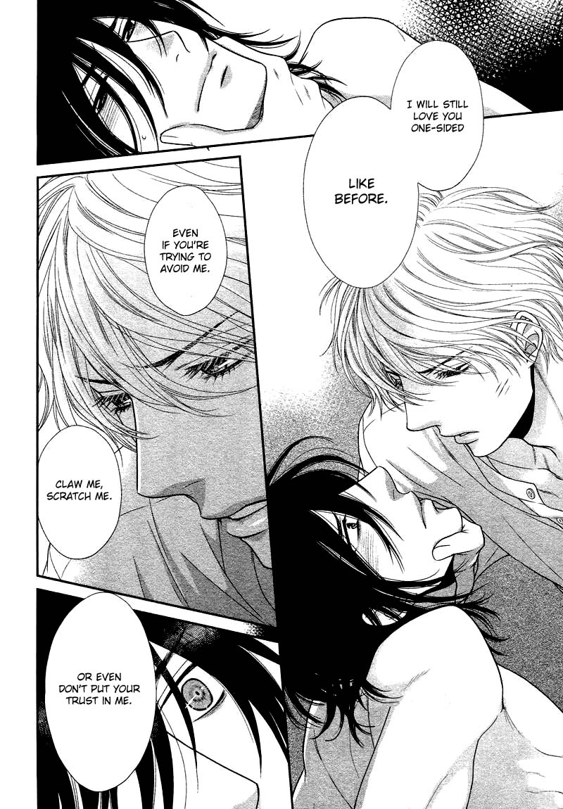 [左京亜也] クロネコ彼氏の甘え方 [英訳]