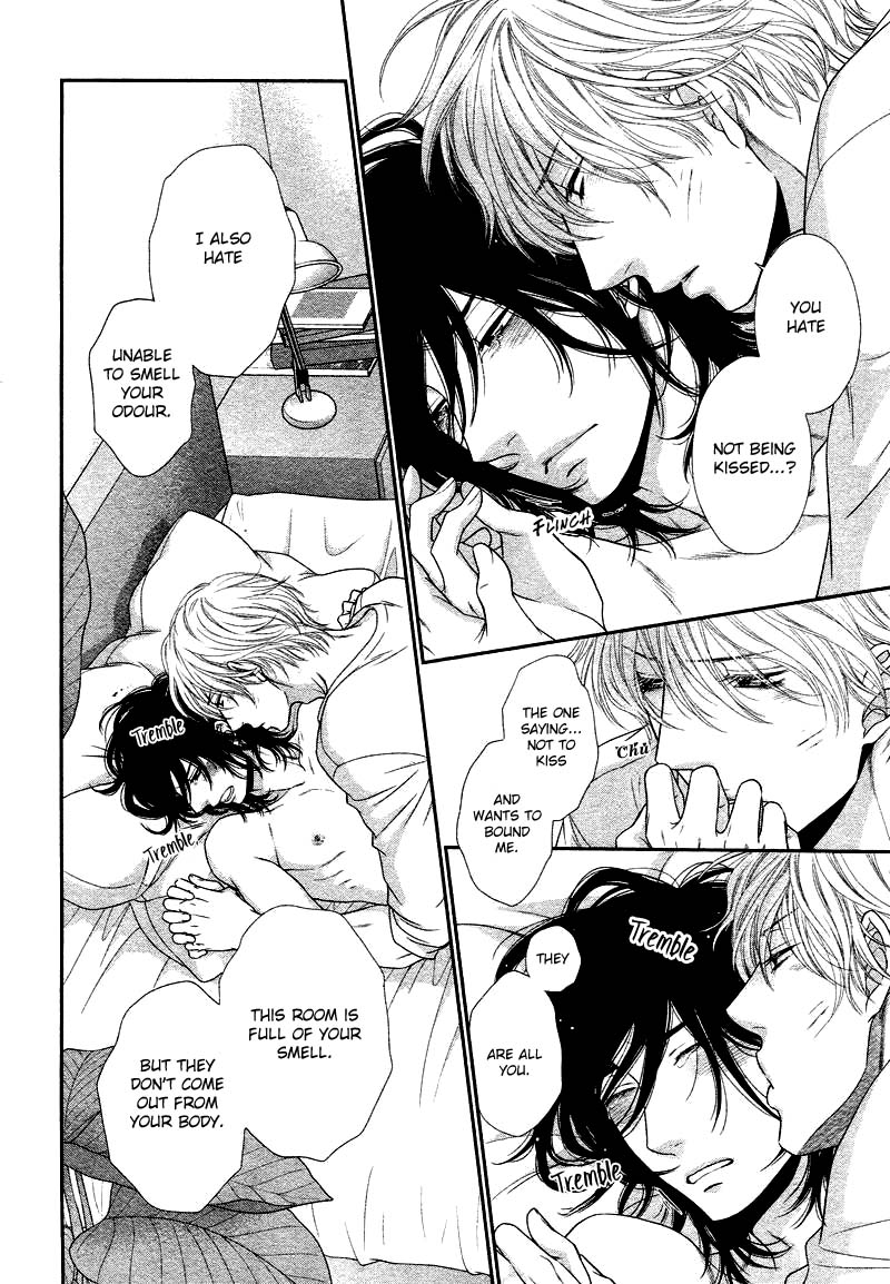 [左京亜也] クロネコ彼氏の甘え方 [英訳]