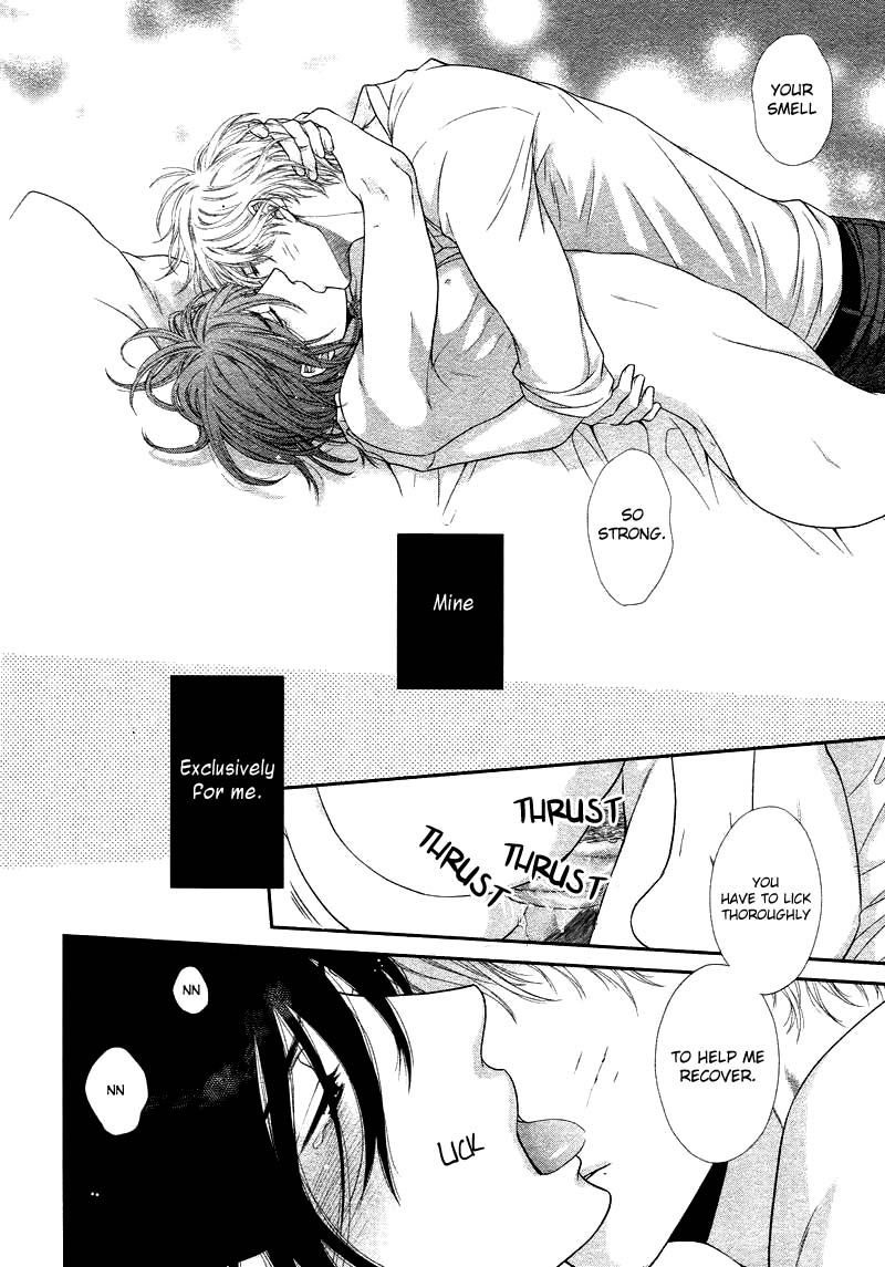 [左京亜也] クロネコ彼氏の甘え方 [英訳]