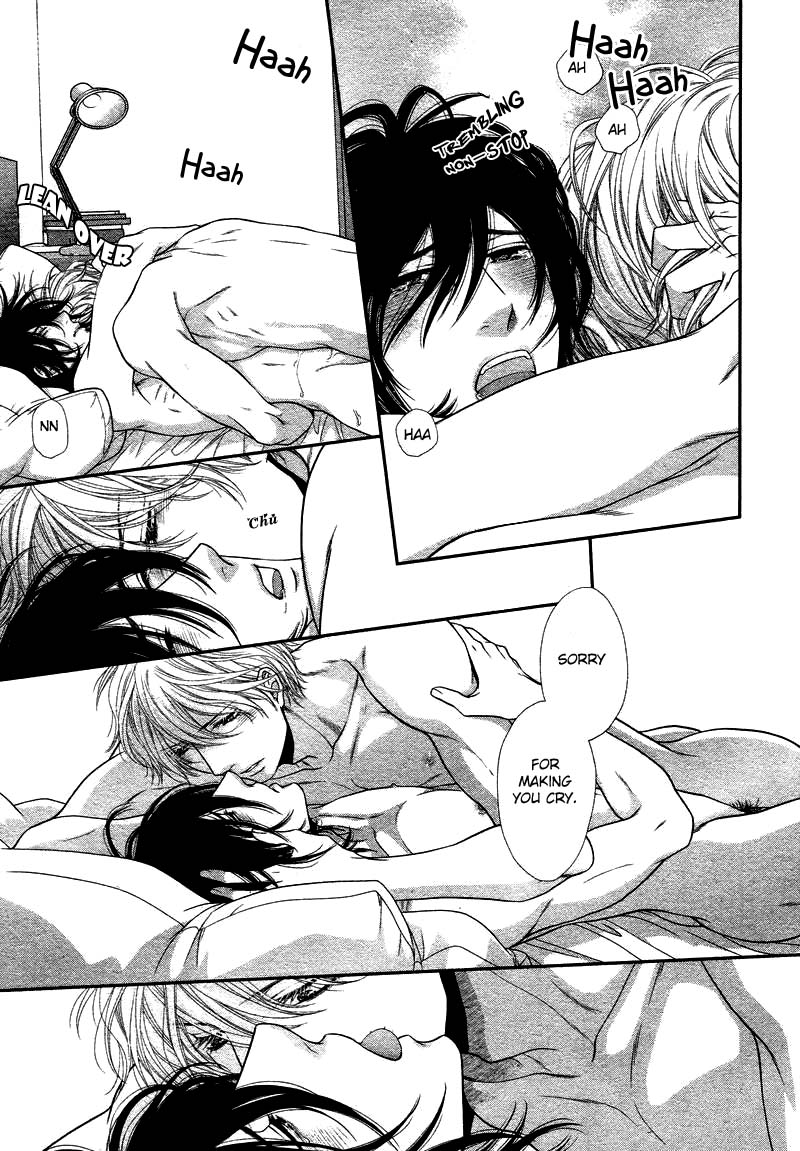 [左京亜也] クロネコ彼氏の甘え方 [英訳]