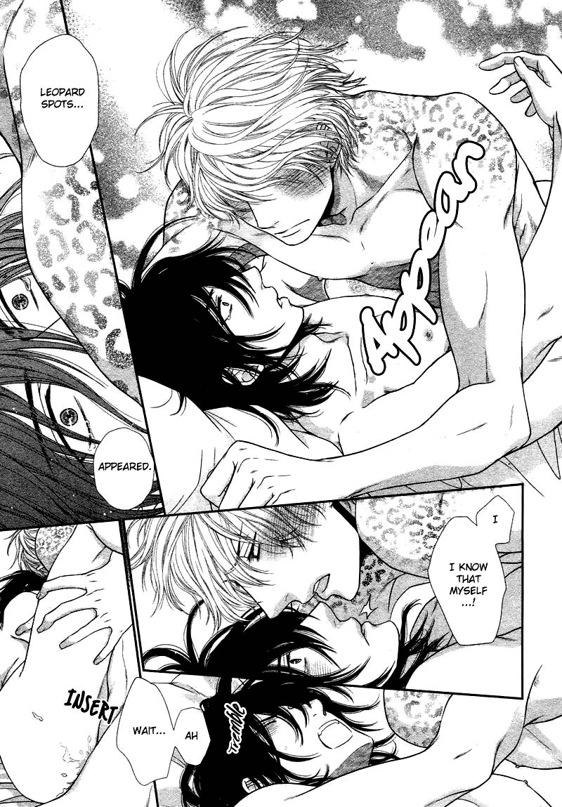 [左京亜也] クロネコ彼氏の甘え方 [英訳]