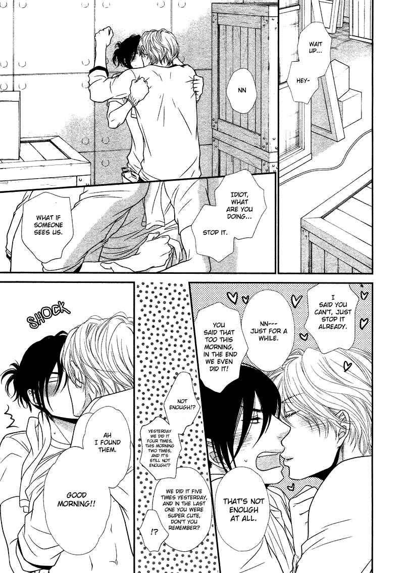 [左京亜也] クロネコ彼氏の甘え方 [英訳]