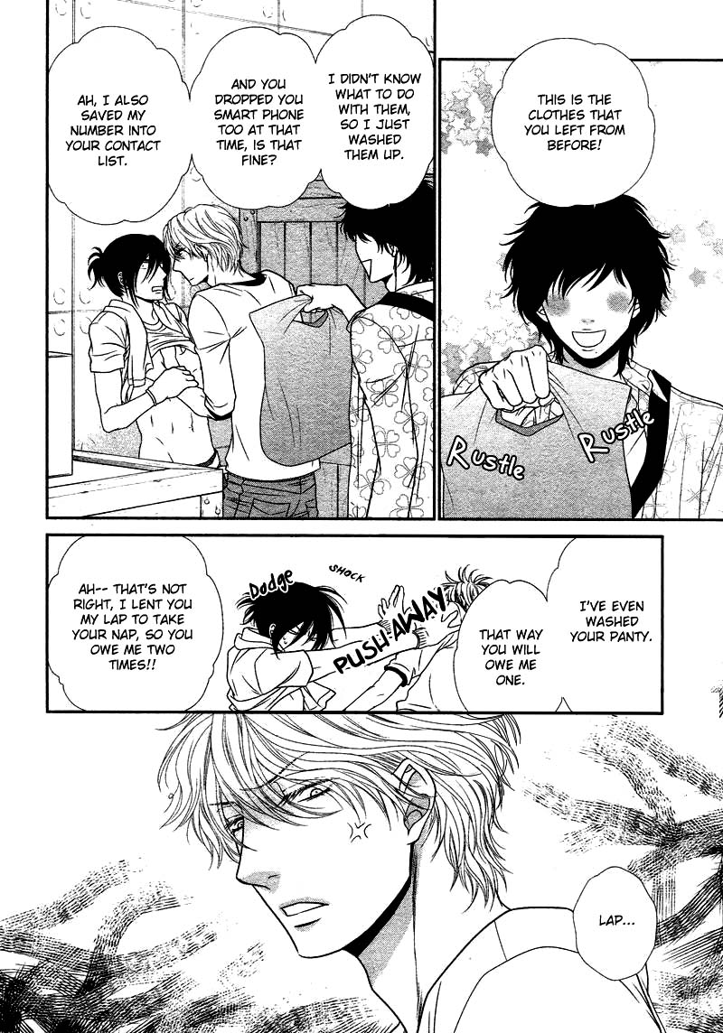 [左京亜也] クロネコ彼氏の甘え方 [英訳]