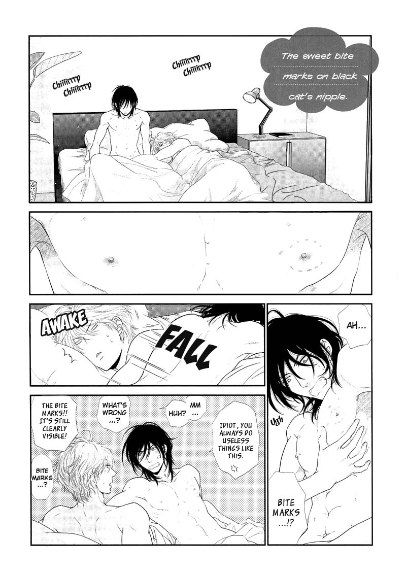 [左京亜也] クロネコ彼氏の甘え方 [英訳]