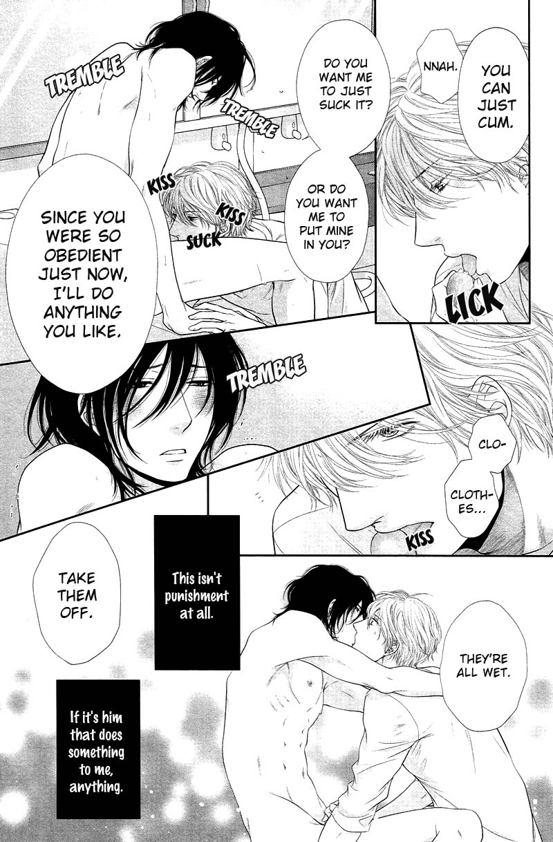 [左京亜也] クロネコ彼氏の甘え方 [英訳]