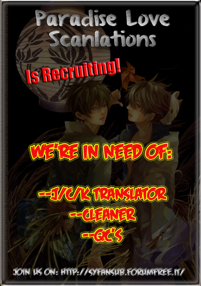 [左京亜也] クロネコ彼氏の甘え方 [英訳]