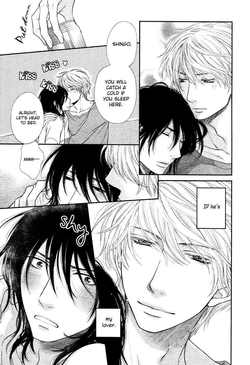 [左京亜也] クロネコ彼氏の甘え方 [英訳]