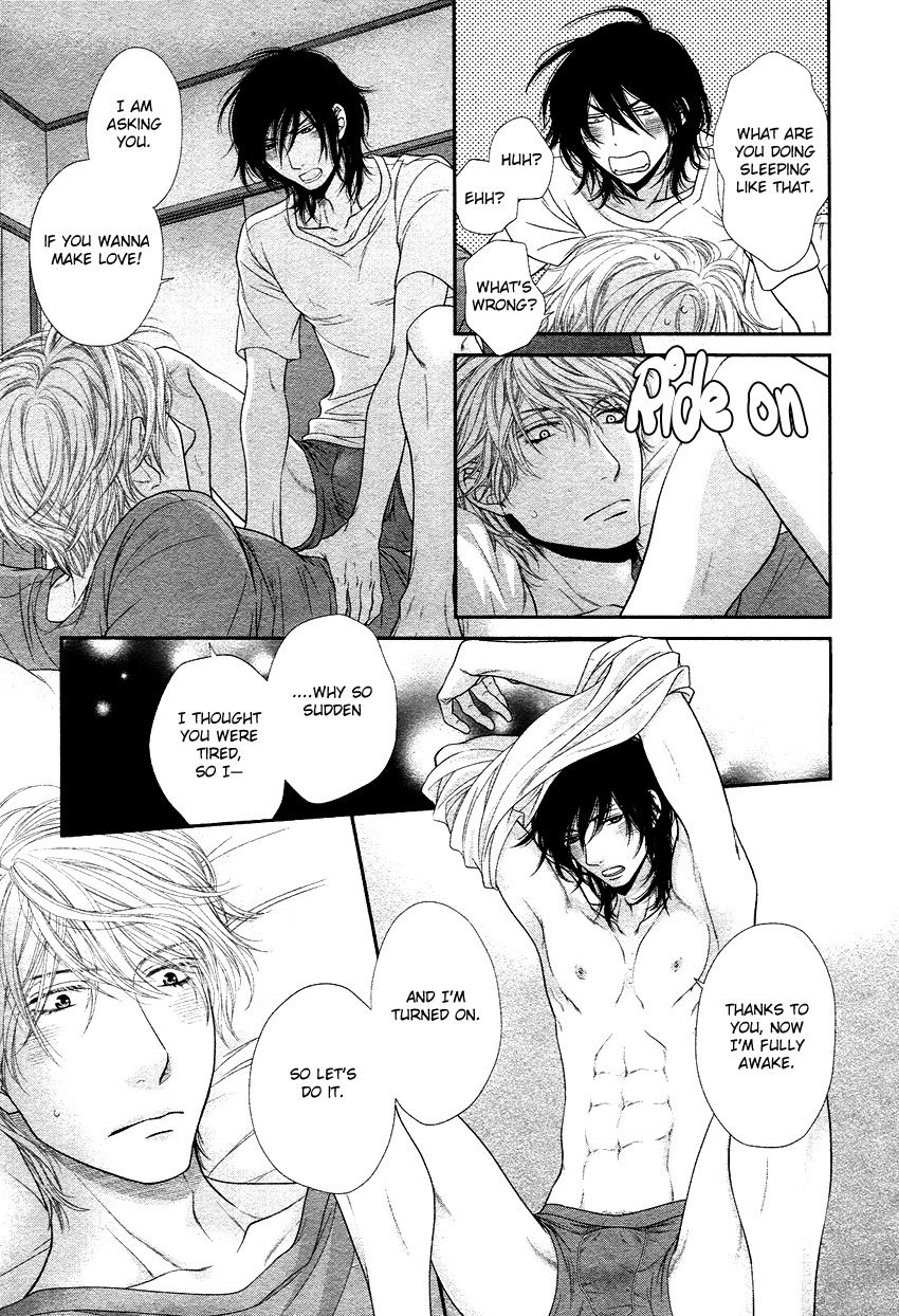 [左京亜也] クロネコ彼氏の甘え方 [英訳]