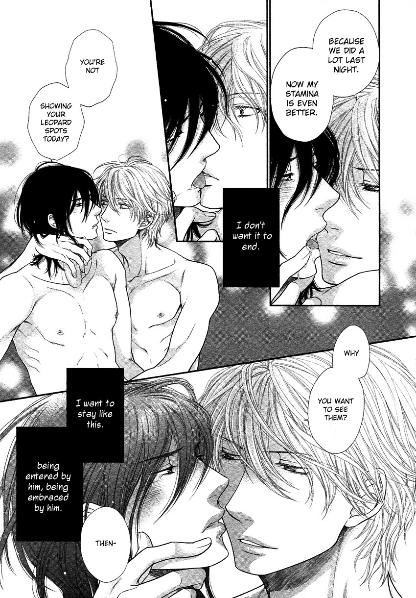 [左京亜也] クロネコ彼氏の甘え方 [英訳]