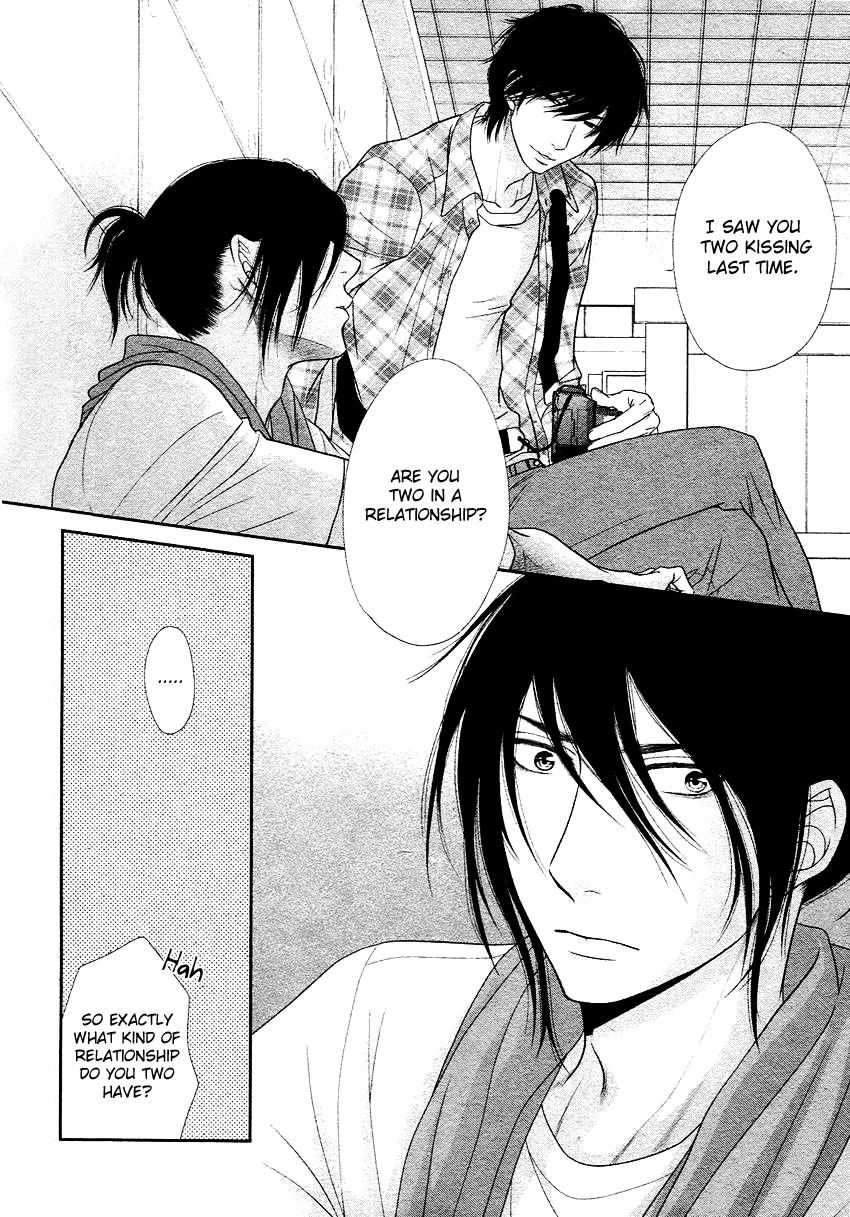 [左京亜也] クロネコ彼氏の甘え方 [英訳]