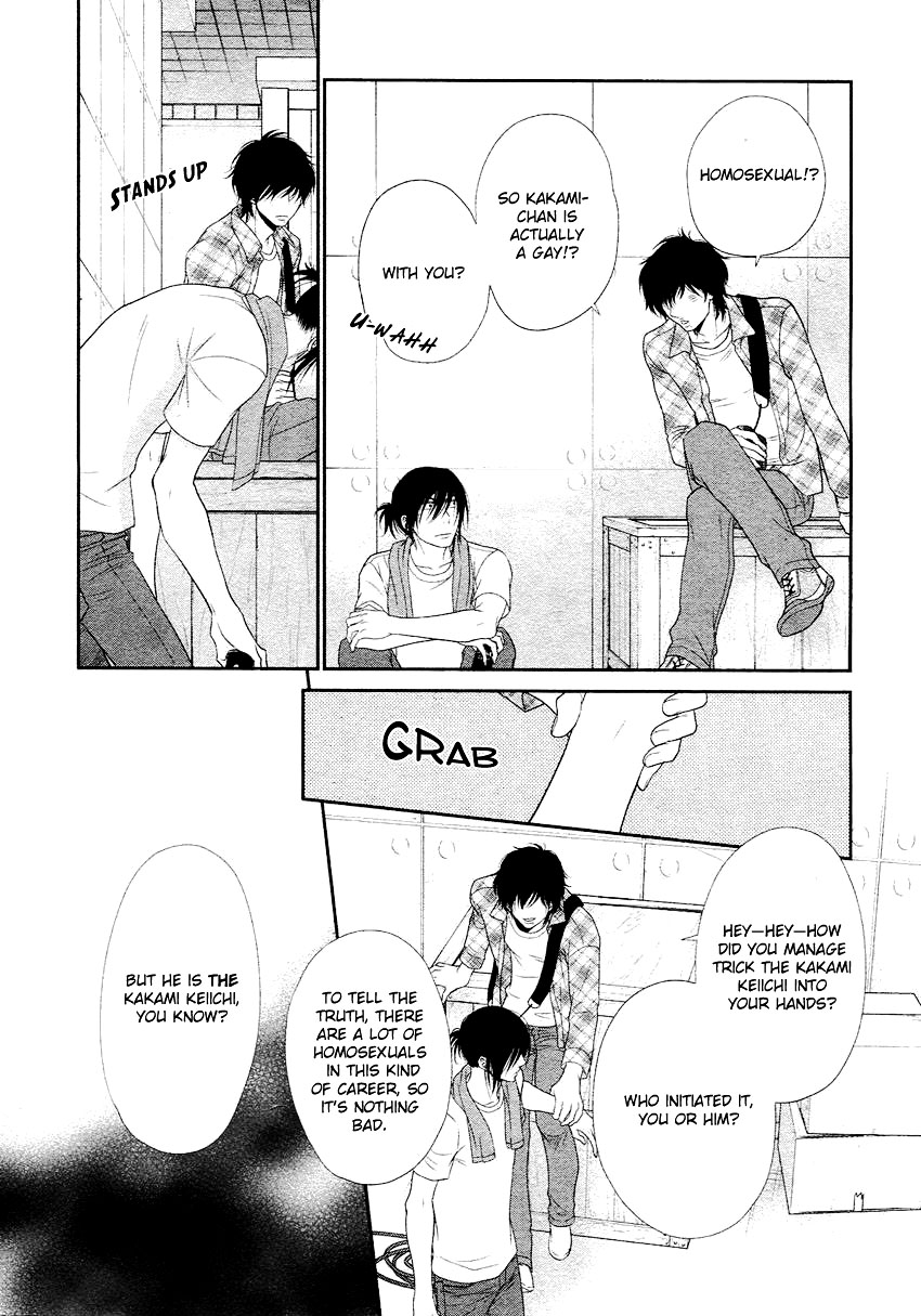 [左京亜也] クロネコ彼氏の甘え方 [英訳]